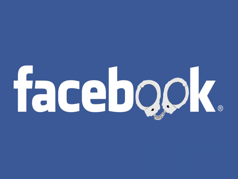 Facebook-bilincs(1024x768).png (facebook, bilincs, logó, )
