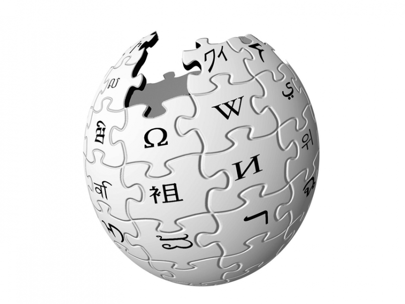 Wikipedia-logo(1024x768).png (wikipedia, logó, )