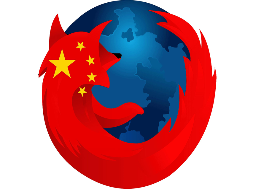 Kinai-Firefox(1024x768).png (kína, firefox, )
