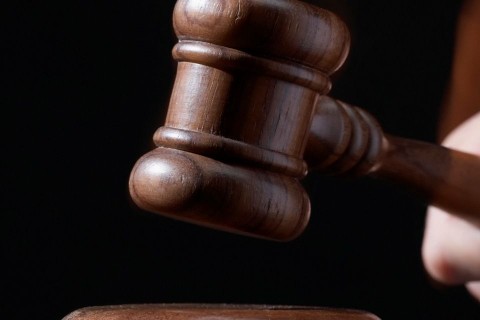 bíróság (bíróság, )