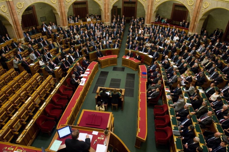 országgyűlés(i) (parlament, )