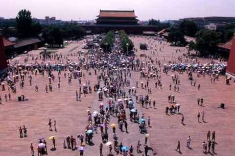 peking (peking, Città Proibita)