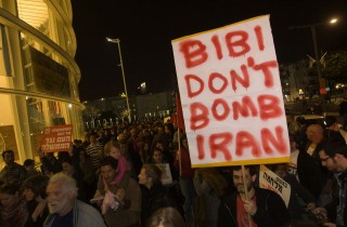 Háborúellenes izraeli aktivista (izrael, tüntetés, )