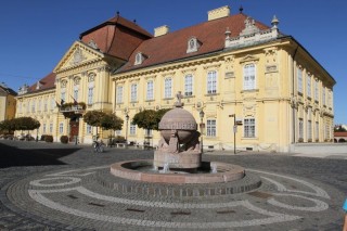 Püspöki Palota Székesfehérvár (Püspöki Palota Székesfehérvár)