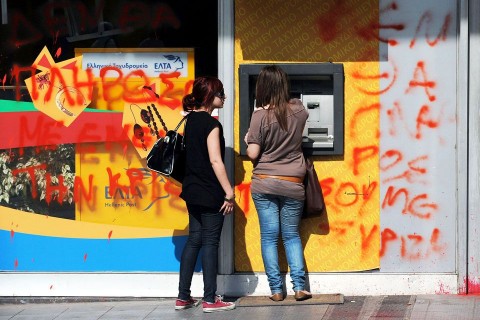 görögország (görögország)