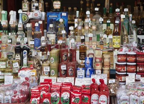 magyar termékek (magyar termékek)