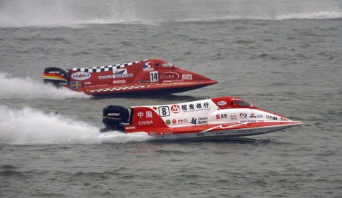 motorcsónak (motorcsónak, )