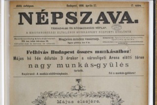 népszava 1890-es kiadás (népszava 1890-es kiadás, )