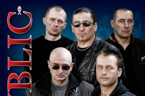 republic (republic együttes)