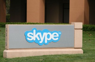 skype (skype)
