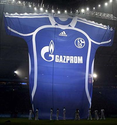 Gazprom (gazprom, )