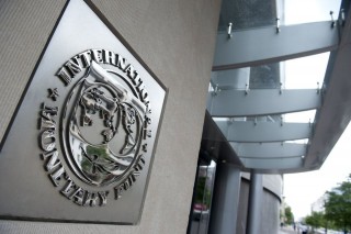 IMF_logo (imf)