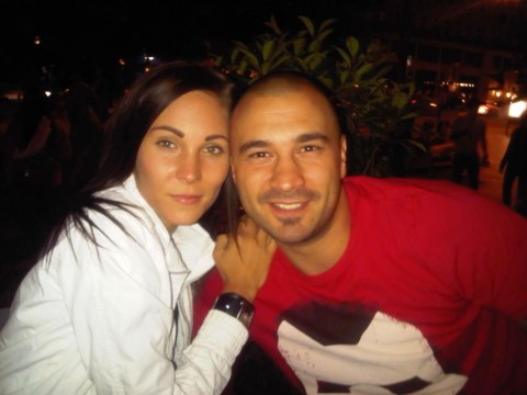 VV Gergő (vv gergő, )