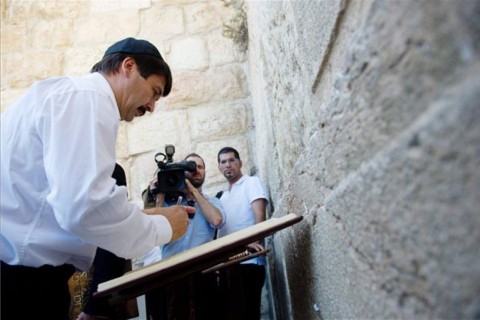 áder-a-siratófalnál (ingyenes, áder jános a siratófalnál)