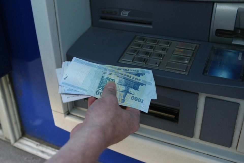 bankautomata(210x140)(1).jpg (bankautomata, pénzfelvét, )