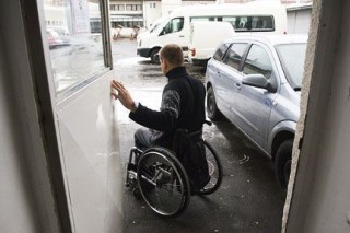 fogyatékos (fogyatékos, )