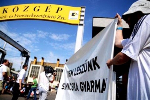 közgép (közgép, )