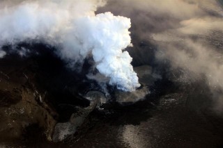 Izlandi vulkán (izland, vulkán, )