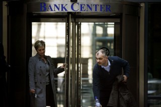 banki ügyintézés (bank, )
