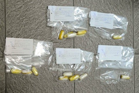 drog (ingyenes, lenyelt drog)