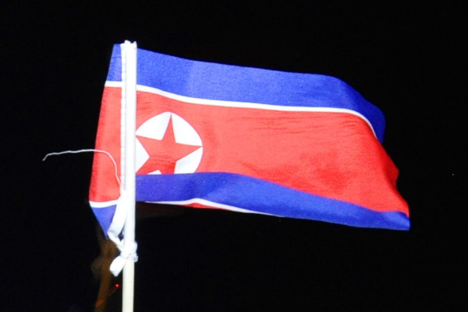 észak-koreai zászló (észak-koreai zászló)