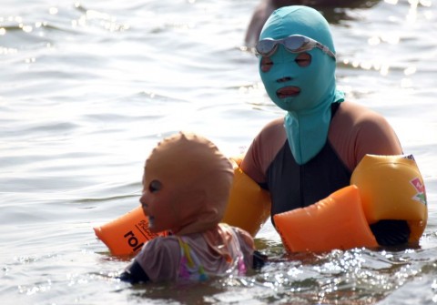 facekini (facekini, )