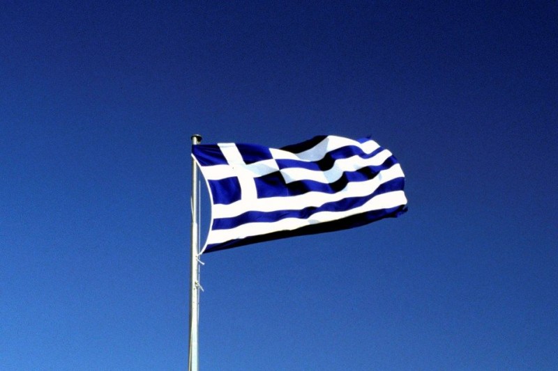 görög zászló (görög zászló)