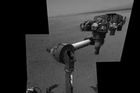 Curiosity  (Curiosity )