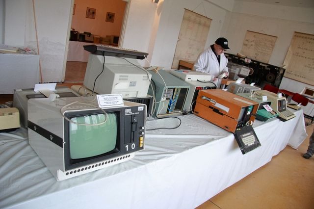 Számítógép múzeum (Számítógép múzeum)