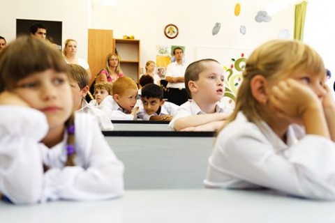 diákok (diák, tanuló, iskola, )