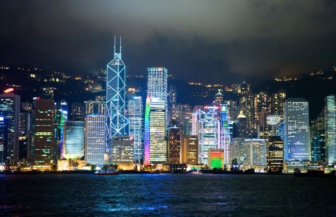 hongkong (hongkong)