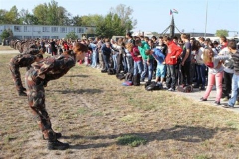 honvédelem (honvédelem, )