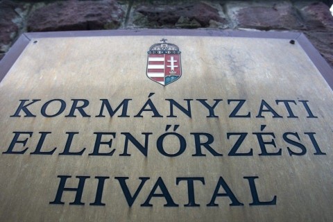 kehi (kehi, kormányzati ellenőrzési hivatal)