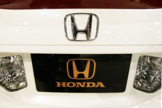 Honda logo (honda, logo, accord, )