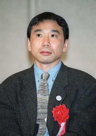 Murakami Haruki  (Murakami Haruki )