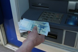 bankautomata (bankautomata, pénzfelvét, )