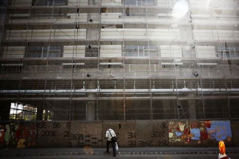 építkezés (építkezés, )