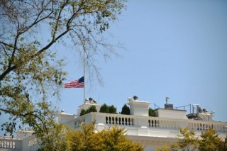 fehér ház-zászló (fehér ház, )