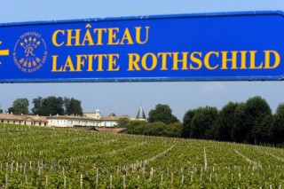 Chateau Lafite Rotschild (chateau lafite rotschild,)