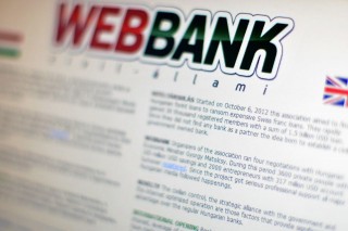 Webbank (webbank)
