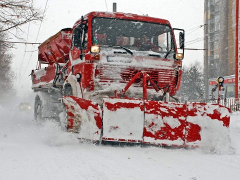 ho(210x140)(1).jpg (hó)