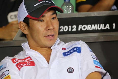 kamui kobajasi (kamui kobajasi, )
