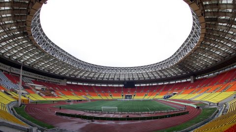 luzsnyiki stadion (luzsnyiki stadion)