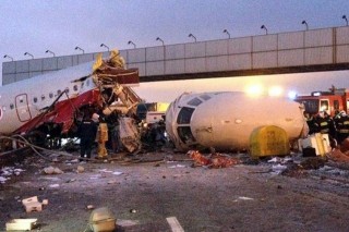 tu-204 repülőgép-baleset (orosz repülőszerencsétlenség, moszkva, )