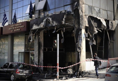 Athéni robbantás (athén, robbantás, )