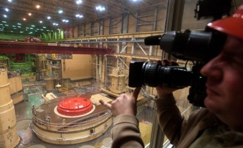 Paksi Atomerőmű (paksi atomerőmű)