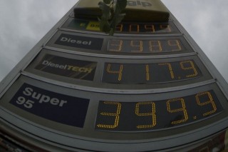 benzinár (benzinár, )