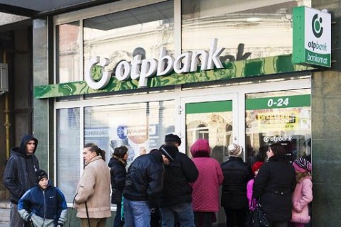 otp-bank(210x140)(1).jpg (otp bank, )