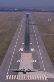 repülőgép (repülőgép, )