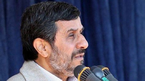 Mahmúd Ahmadinezsád (mahmúd ahmadinezsád, )